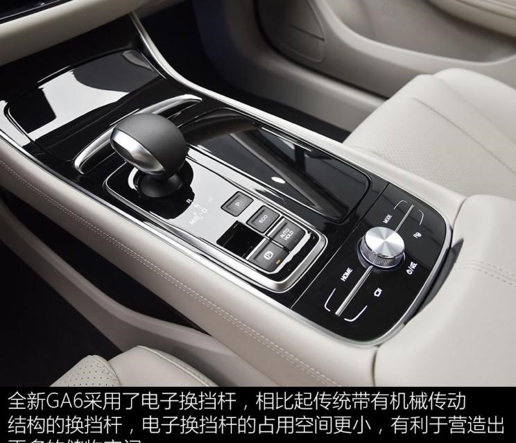  红旗,红旗H5,英菲尼迪,英菲尼迪Q50L,现代,名图,吉利汽车,博瑞,沃尔沃,沃尔沃S60,起亚,起亚K5,广汽传祺,传祺GA6,本田,思域,大众,一汽-大众CC,雪佛兰,迈锐宝XL,传祺GS4