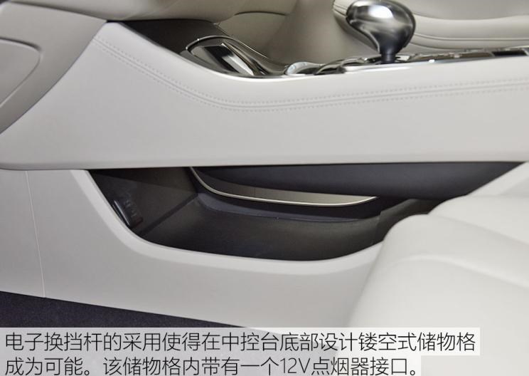  红旗,红旗H5,英菲尼迪,英菲尼迪Q50L,现代,名图,吉利汽车,博瑞,沃尔沃,沃尔沃S60,起亚,起亚K5,广汽传祺,传祺GA6,本田,思域,大众,一汽-大众CC,雪佛兰,迈锐宝XL,传祺GS4
