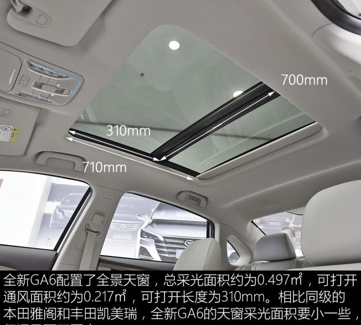  红旗,红旗H5,英菲尼迪,英菲尼迪Q50L,现代,名图,吉利汽车,博瑞,沃尔沃,沃尔沃S60,起亚,起亚K5,广汽传祺,传祺GA6,本田,思域,大众,一汽-大众CC,雪佛兰,迈锐宝XL,传祺GS4