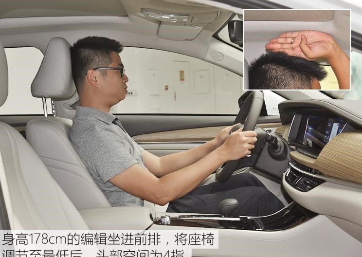  红旗,红旗H5,英菲尼迪,英菲尼迪Q50L,现代,名图,吉利汽车,博瑞,沃尔沃,沃尔沃S60,起亚,起亚K5,广汽传祺,传祺GA6,本田,思域,大众,一汽-大众CC,雪佛兰,迈锐宝XL,传祺GS4