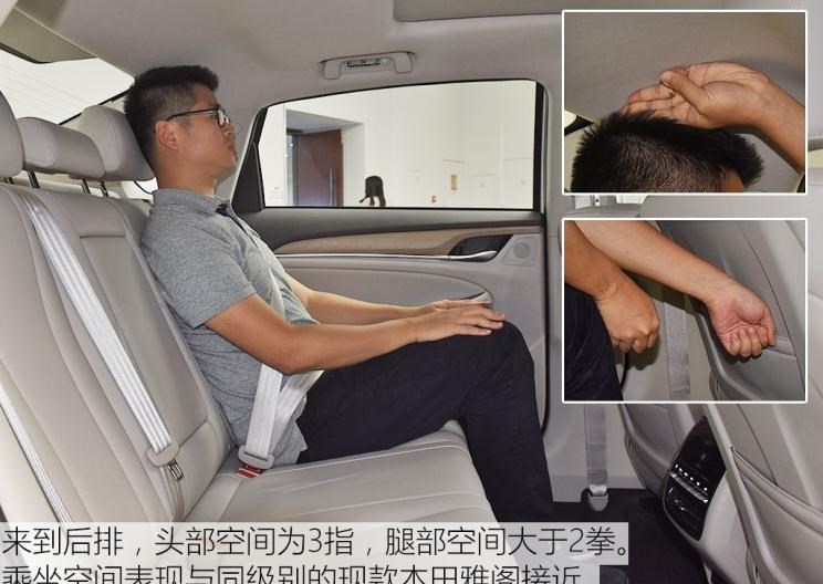  红旗,红旗H5,英菲尼迪,英菲尼迪Q50L,现代,名图,吉利汽车,博瑞,沃尔沃,沃尔沃S60,起亚,起亚K5,广汽传祺,传祺GA6,本田,思域,大众,一汽-大众CC,雪佛兰,迈锐宝XL,传祺GS4
