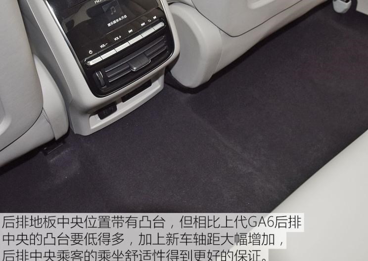  红旗,红旗H5,英菲尼迪,英菲尼迪Q50L,现代,名图,吉利汽车,博瑞,沃尔沃,沃尔沃S60,起亚,起亚K5,广汽传祺,传祺GA6,本田,思域,大众,一汽-大众CC,雪佛兰,迈锐宝XL,传祺GS4