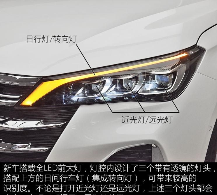  红旗,红旗H5,英菲尼迪,英菲尼迪Q50L,现代,名图,吉利汽车,博瑞,沃尔沃,沃尔沃S60,起亚,起亚K5,广汽传祺,传祺GA6,本田,思域,大众,一汽-大众CC,雪佛兰,迈锐宝XL,传祺GS4