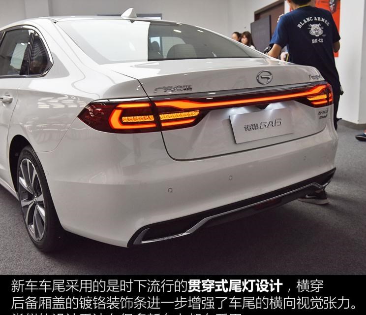  红旗,红旗H5,英菲尼迪,英菲尼迪Q50L,现代,名图,吉利汽车,博瑞,沃尔沃,沃尔沃S60,起亚,起亚K5,广汽传祺,传祺GA6,本田,思域,大众,一汽-大众CC,雪佛兰,迈锐宝XL,传祺GS4
