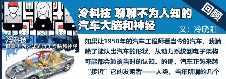  保时捷,保时捷911,雪佛兰,科尔维特