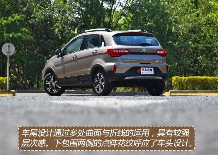  远程,锋锐F3E,远程星智,远程E200,远程E6,远程E5,远程FX,远程E200S,锋锐F3,远程RE500,远程星享V