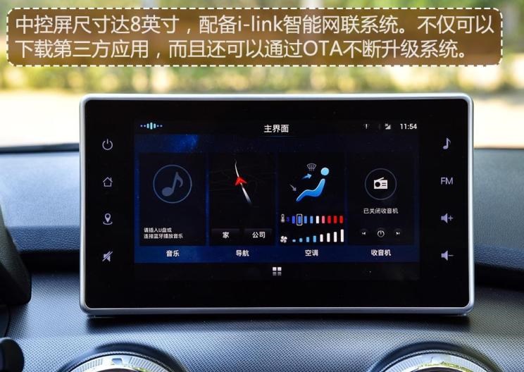  远程,锋锐F3E,远程星智,远程E200,远程E6,远程E5,远程FX,远程E200S,锋锐F3,远程RE500,远程星享V