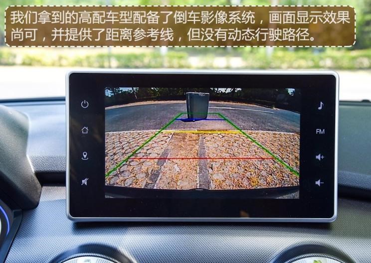  远程,锋锐F3E,远程星智,远程E200,远程E6,远程E5,远程FX,远程E200S,锋锐F3,远程RE500,远程星享V