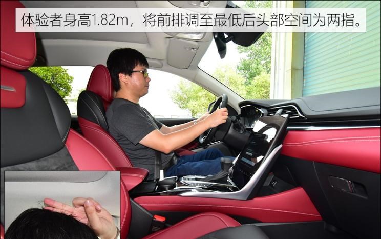  成功汽车,斑马