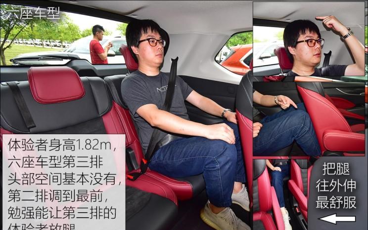  成功汽车,斑马