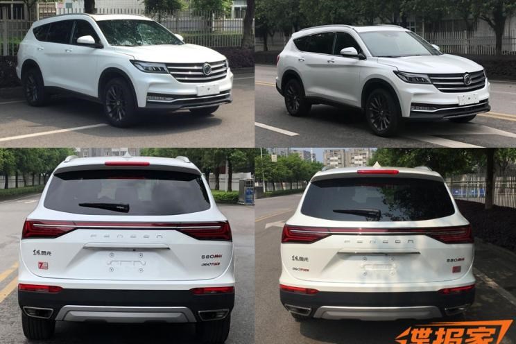  东风风光,风光ix5,路虎,发现,风光580
