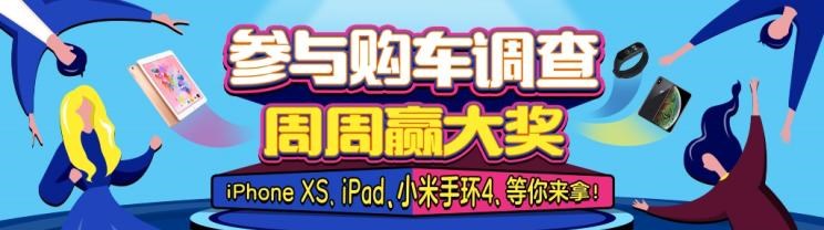  法拉利,法拉利812