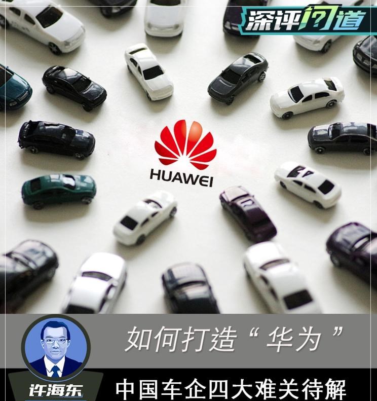  福特,撼路者,Mustang,锐界,领裕,Bronco Sport,福特电马,新世代全顺,EVOS,Bronco,途睿欧,领界,全顺,福睿斯,福特F-150,锐际,领睿,锐界L,福克斯,探险者,蒙迪欧,大众,途岳,途观L,宝来,迈腾,帕萨特,速腾,途铠,探歌,途锐,探影,Polo,探岳,高尔夫,一汽-大众CC,途昂,揽巡,桑塔纳,凌渡,揽境,朗逸,现代,伊兰特,创虎,泓图,伊兰特(进口),盛图,IONIQ(艾尼氪)6,Nexo,MUFASA,名图 纯电动,现代ix25,悦纳,名图,帕里斯帝,索纳塔,库斯途,胜达,悦动,现代ix35,LAFESTA 菲斯塔,途胜,长城,风骏7 EV,炮EV,风骏7,风骏5,山海炮,金刚炮,炮,丰田,卡罗拉锐放,威兰达,锋兰达,RAV4荣放,汉兰达,卡罗拉,凯美瑞,亚洲狮,一汽丰田bZ3,红杉,丰田C-HR,皇冠,埃尔法,广汽丰田bZ4X,YARiS L 致炫,赛那,皇冠陆放,雷凌,威驰,亚洲龙,广汽集团,绎乐,绿境SPACE,广汽丰田iA5