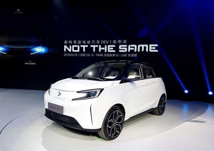 Faraday Future,FF 91,蔚来,蔚来ES5,蔚来EC7,蔚来ES7,蔚来ET7,蔚来EC6,蔚来ES8,蔚来ES6,蔚来ET5,天际汽车,天际ME7,天际ME5,前途,前途K20,小鹏,小鹏P5,小鹏G3,小鹏G9,小鹏P7,威马汽车,威马M7,威马EX5,威马E.5,威马W6
