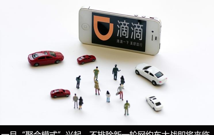  路虎,发现