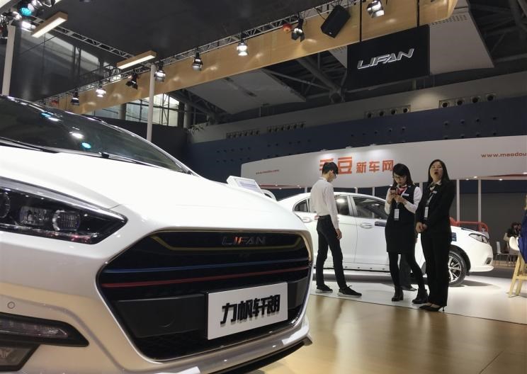  力帆汽车,力帆枫叶80V