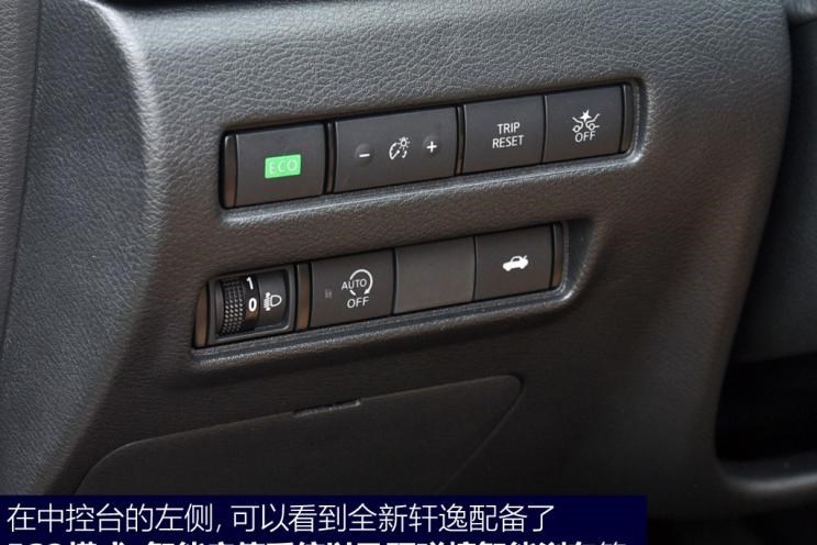  大众,朗逸,日产,轩逸,福特,福克斯,天籁,丰田,雷凌,卡罗拉,蓝鸟