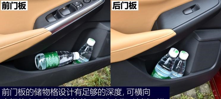  大众,朗逸,日产,轩逸,福特,福克斯,天籁,丰田,雷凌,卡罗拉,蓝鸟