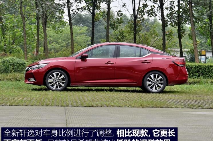 大众,朗逸,日产,轩逸,福特,福克斯,天籁,丰田,雷凌,卡罗拉,蓝鸟