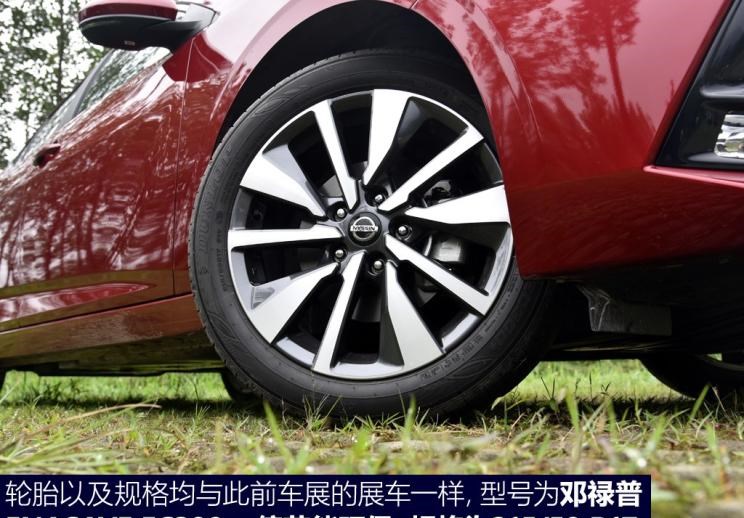  大众,朗逸,日产,轩逸,福特,福克斯,天籁,丰田,雷凌,卡罗拉,蓝鸟