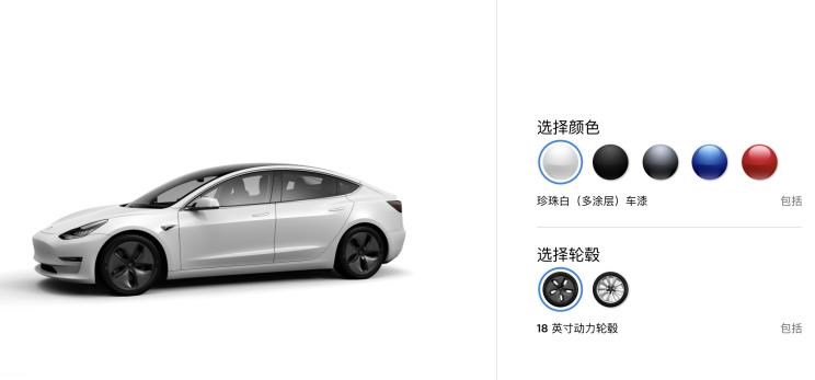  特斯拉,Model 3,Model X,Model S