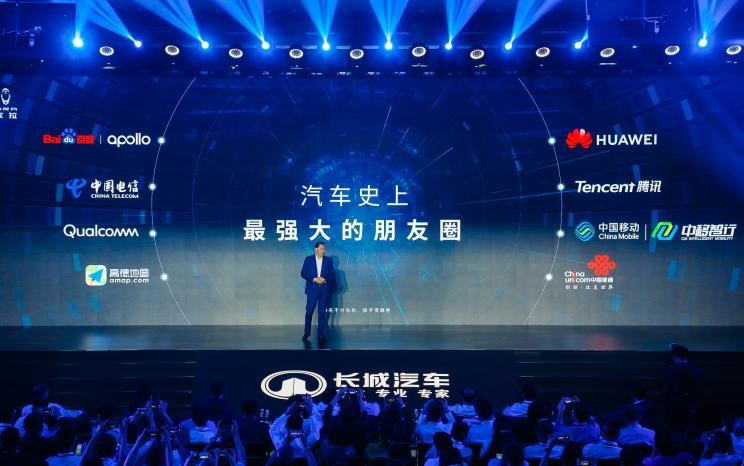  哈弗,哈弗神兽PHEV,哈弗如歌DHT-PHEV,哈弗枭龙MAX DHT-PHEV,哈弗二代大狗DHT-PHEV,哈弗H6S,哈弗H6 DHT-PHEV,哈弗赤兔,哈弗神兽,哈弗酷狗,哈弗二代大狗,哈弗初恋,哈弗H9,哈弗M6,哈弗大狗,哈弗H6,长城,风骏7 EV,炮EV,风骏7,风骏5,山海炮,金刚炮,炮
