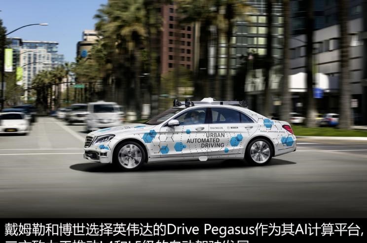  吉利汽车,博瑞,威马汽车,威马EX5