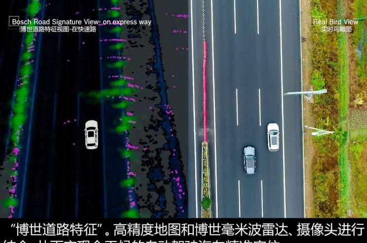  吉利汽车,博瑞,威马汽车,威马EX5