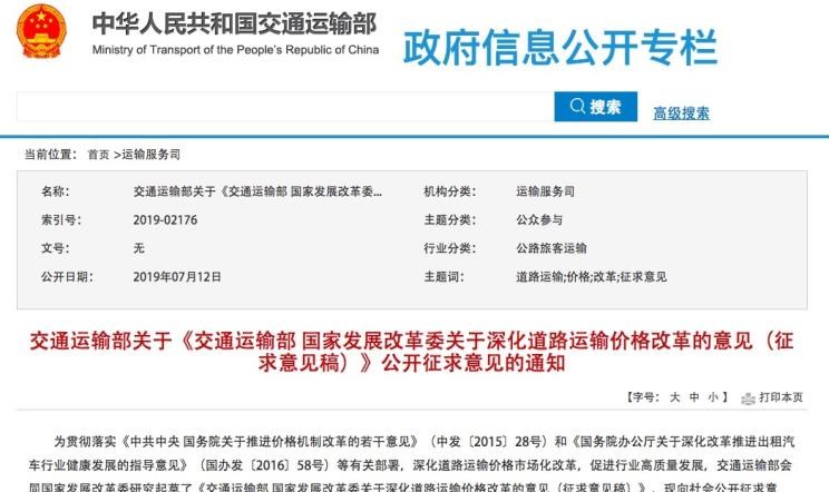  北京,北京BJ40,北京F40,北京BJ30,北京BJ90,北京BJ80,北京BJ60