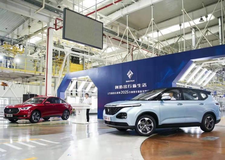  五菱汽车,五菱之光