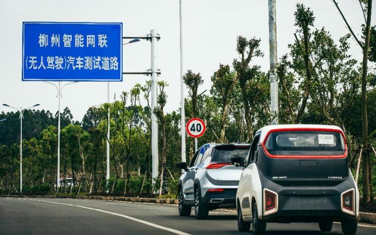  五菱汽车,五菱之光