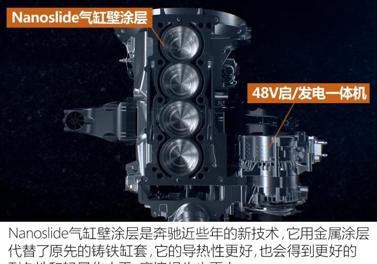  吉利汽车,博瑞,路虎,发现,奔驰,奔驰C级