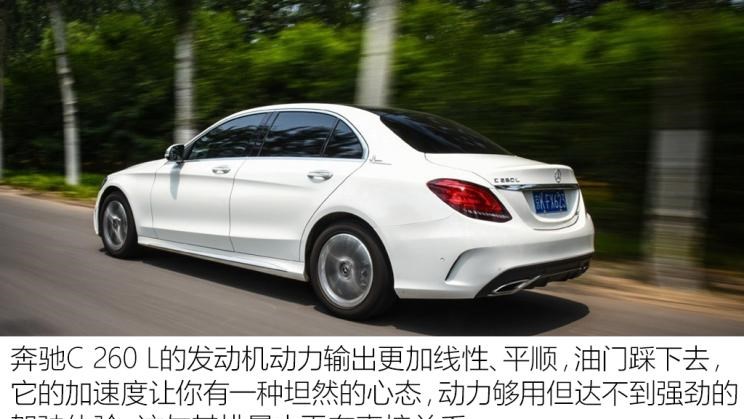  吉利汽车,博瑞,路虎,发现,奔驰,奔驰C级