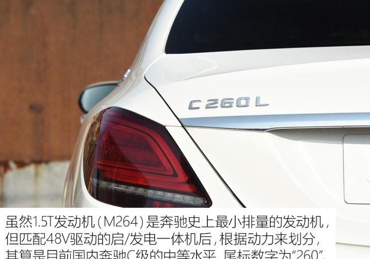  吉利汽车,博瑞,路虎,发现,奔驰,奔驰C级