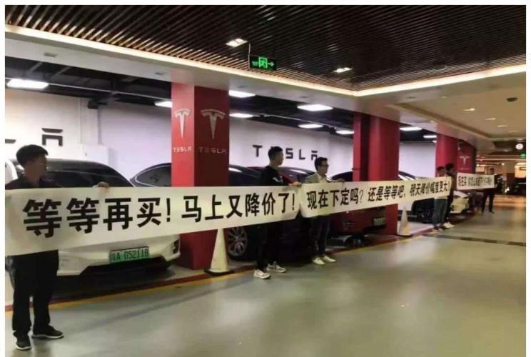  特斯拉,Model X,吉利汽车,帝豪,Model S,小鹏,小鹏G3,帝豪EV