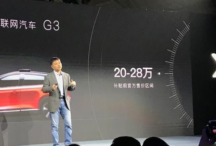  特斯拉,Model X,吉利汽车,帝豪,Model S,小鹏,小鹏G3,帝豪EV