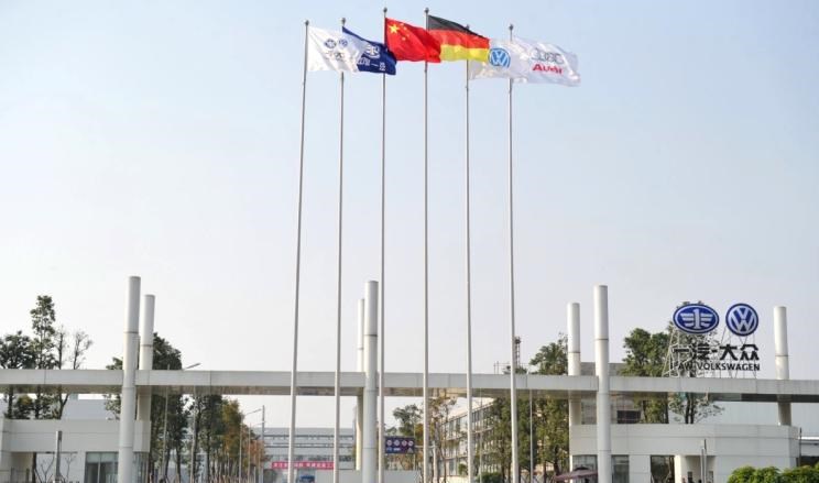  捷达,捷达VS5,大众,速腾,捷达VA3