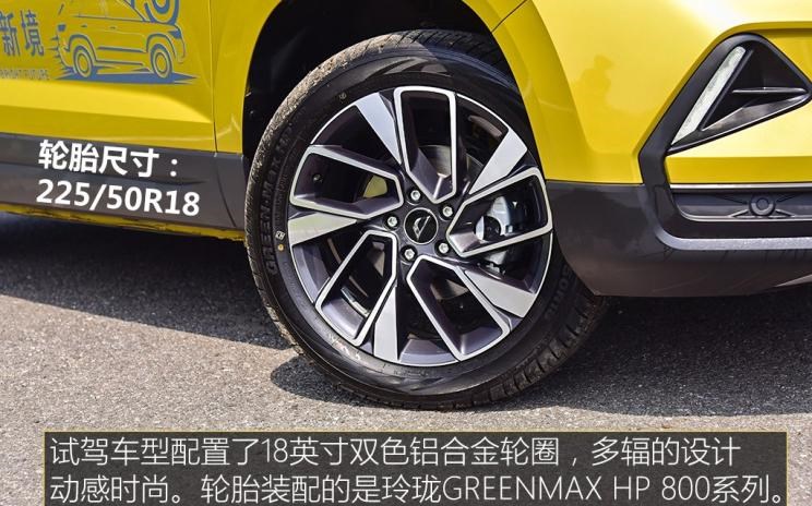  捷达,捷达VS5,大众,速腾,捷达VA3