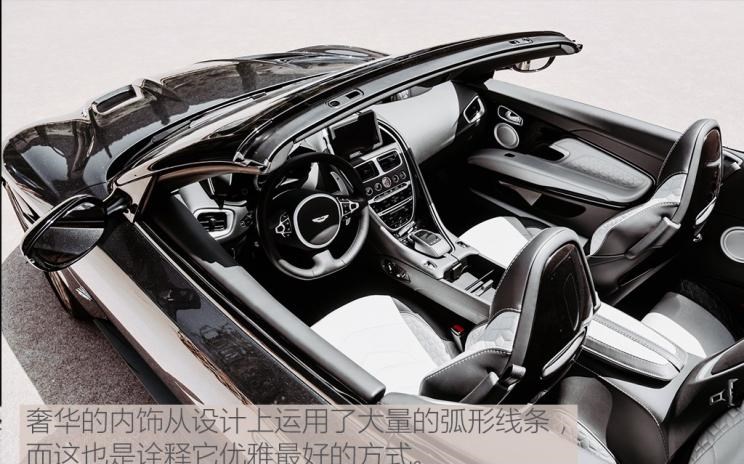  阿斯顿·马丁,阿斯顿·马丁DBS
