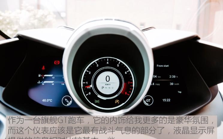  阿斯顿·马丁,阿斯顿·马丁DBS