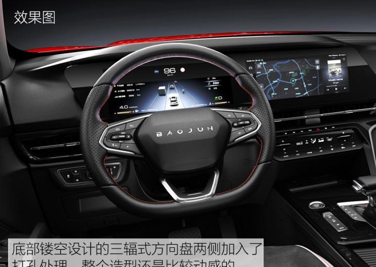  宝骏,宝骏KiWi EV,宝骏悦也,宝骏RS-3,宝骏510