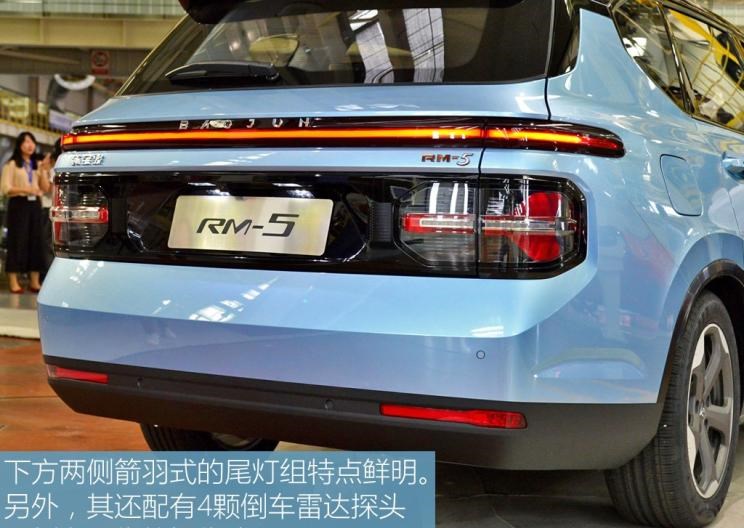  宝骏,宝骏KiWi EV,宝骏悦也,宝骏RS-3,宝骏510