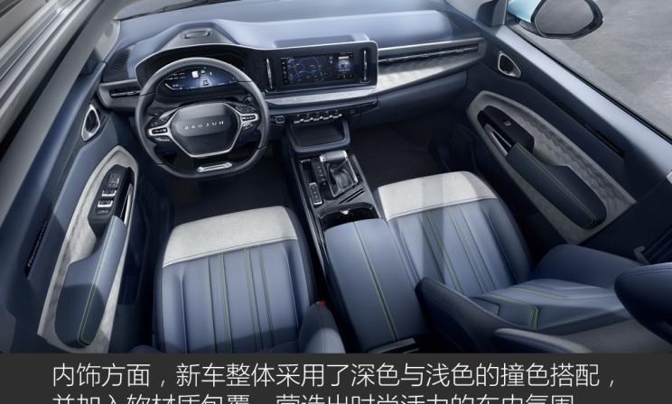  宝骏,宝骏KiWi EV,宝骏悦也,宝骏RS-3,宝骏510