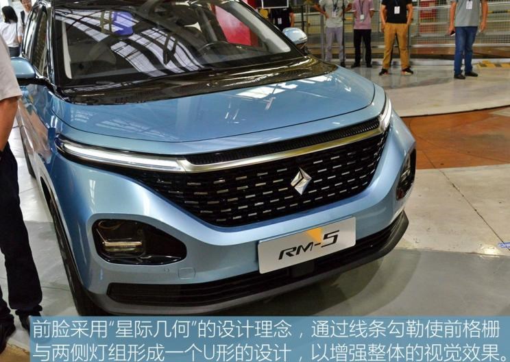  宝骏,宝骏KiWi EV,宝骏悦也,宝骏RS-3,宝骏510
