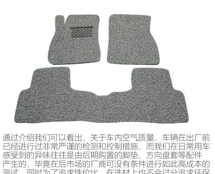  大众,途岳,途观L,宝来,迈腾,帕萨特,速腾,途铠,探歌,途锐,探影,Polo,探岳,高尔夫,一汽-大众CC,途昂,揽巡,桑塔纳,凌渡,揽境,朗逸,一汽,森雅R8,一汽蓝舰H6,森雅鸿雁