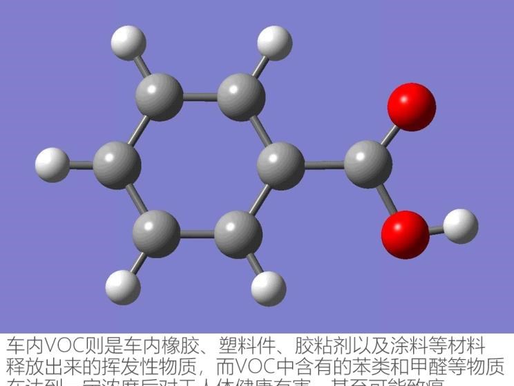  大众,途岳,途观L,宝来,迈腾,帕萨特,速腾,途铠,探歌,途锐,探影,Polo,探岳,高尔夫,一汽-大众CC,途昂,揽巡,桑塔纳,凌渡,揽境,朗逸,一汽,森雅R8,一汽蓝舰H6,森雅鸿雁