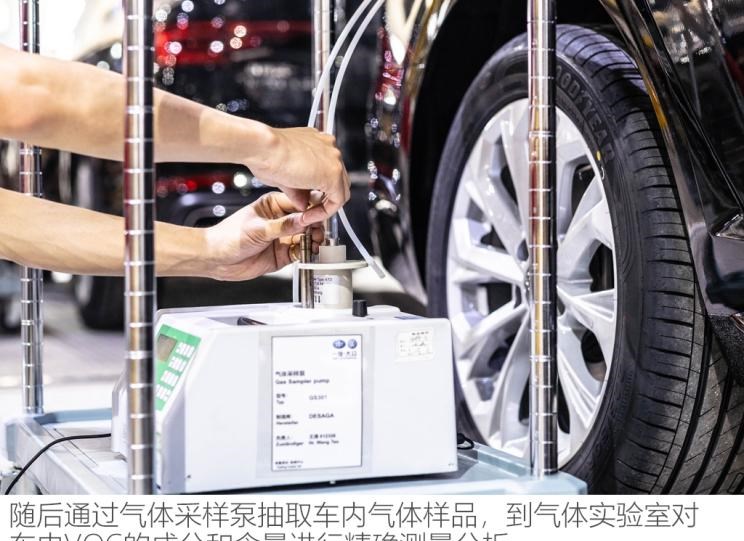  大众,途岳,途观L,宝来,迈腾,帕萨特,速腾,途铠,探歌,途锐,探影,Polo,探岳,高尔夫,一汽-大众CC,途昂,揽巡,桑塔纳,凌渡,揽境,朗逸,一汽,森雅R8,一汽蓝舰H6,森雅鸿雁