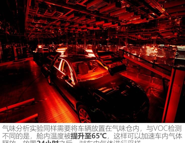  大众,途岳,途观L,宝来,迈腾,帕萨特,速腾,途铠,探歌,途锐,探影,Polo,探岳,高尔夫,一汽-大众CC,途昂,揽巡,桑塔纳,凌渡,揽境,朗逸,一汽,森雅R8,一汽蓝舰H6,森雅鸿雁