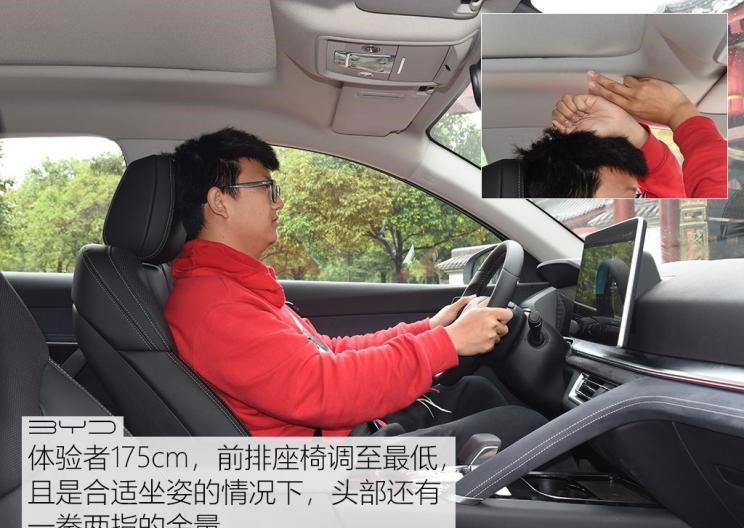  比亚迪,比亚迪V3,比亚迪e6,比亚迪e3,比亚迪D1,元新能源,比亚迪e9,宋MAX新能源,元Pro,比亚迪e2,驱逐舰05,海鸥,护卫舰07,海豹,元PLUS,海豚,唐新能源,宋Pro新能源,汉,宋PLUS新能源,秦PLUS新能源