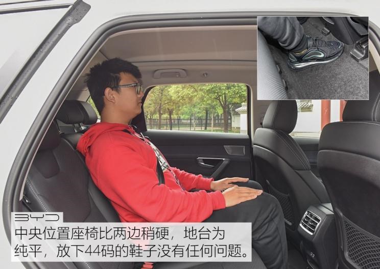  比亚迪,比亚迪V3,比亚迪e6,比亚迪e3,比亚迪D1,元新能源,比亚迪e9,宋MAX新能源,元Pro,比亚迪e2,驱逐舰05,海鸥,护卫舰07,海豹,元PLUS,海豚,唐新能源,宋Pro新能源,汉,宋PLUS新能源,秦PLUS新能源